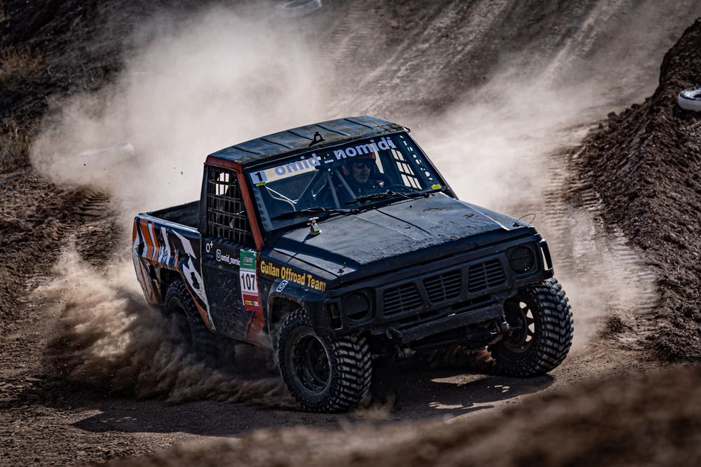 Photograph by Mahyar Shafei