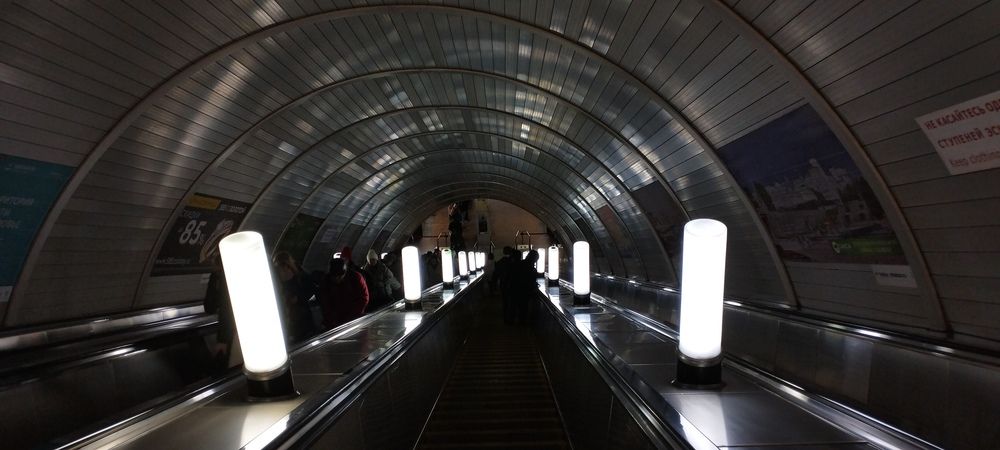 Photograph by Сергей Хранитель