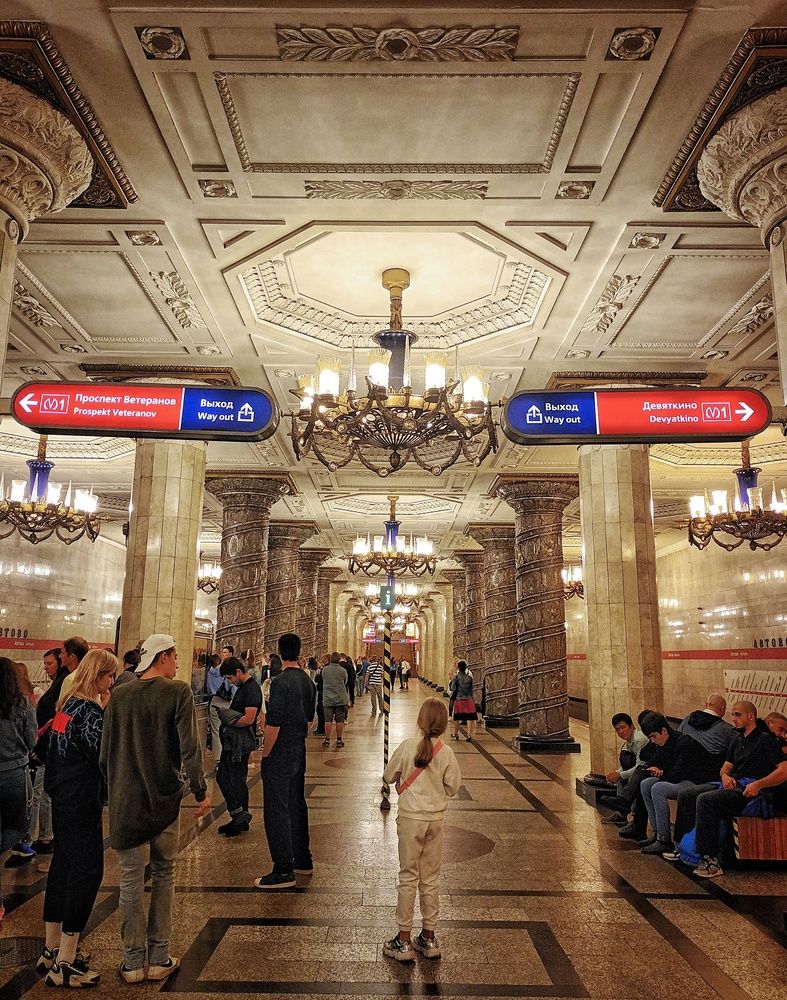 Photograph by Игорь Шамин