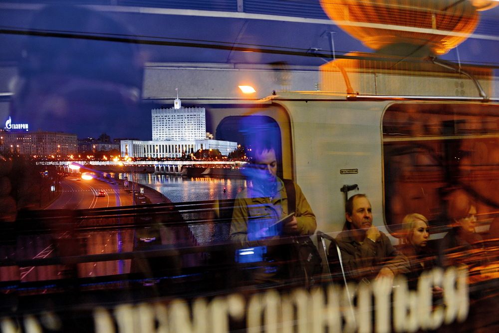 Photograph by Вадим Гераскин