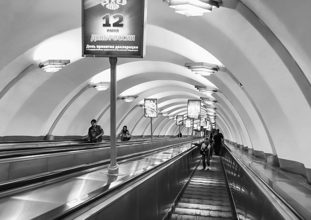 Photograph by Светлана Карнаух