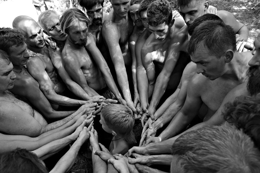 Казачий круг.