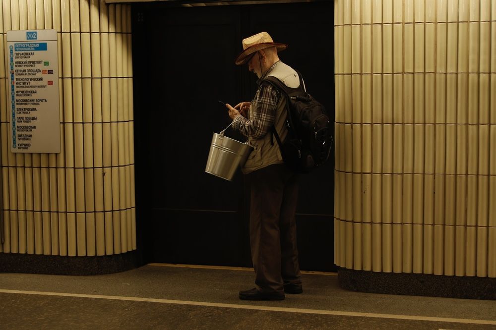 Photograph by Yana Egorova