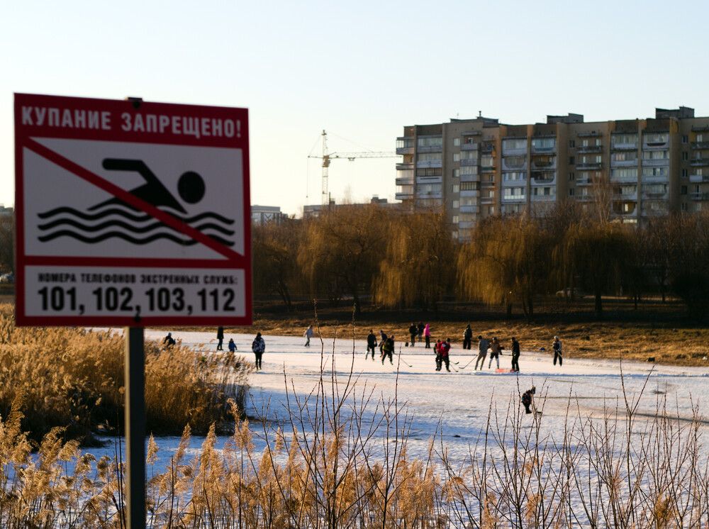 Photograph by Dmitry