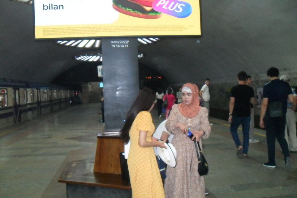 Photograph by Эдик Нуран