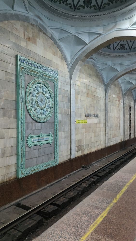 Фотография автора Марина Карасева