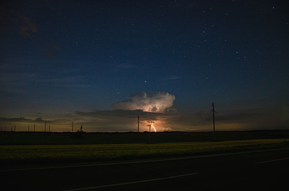 Photograph by Дрынов Виталий