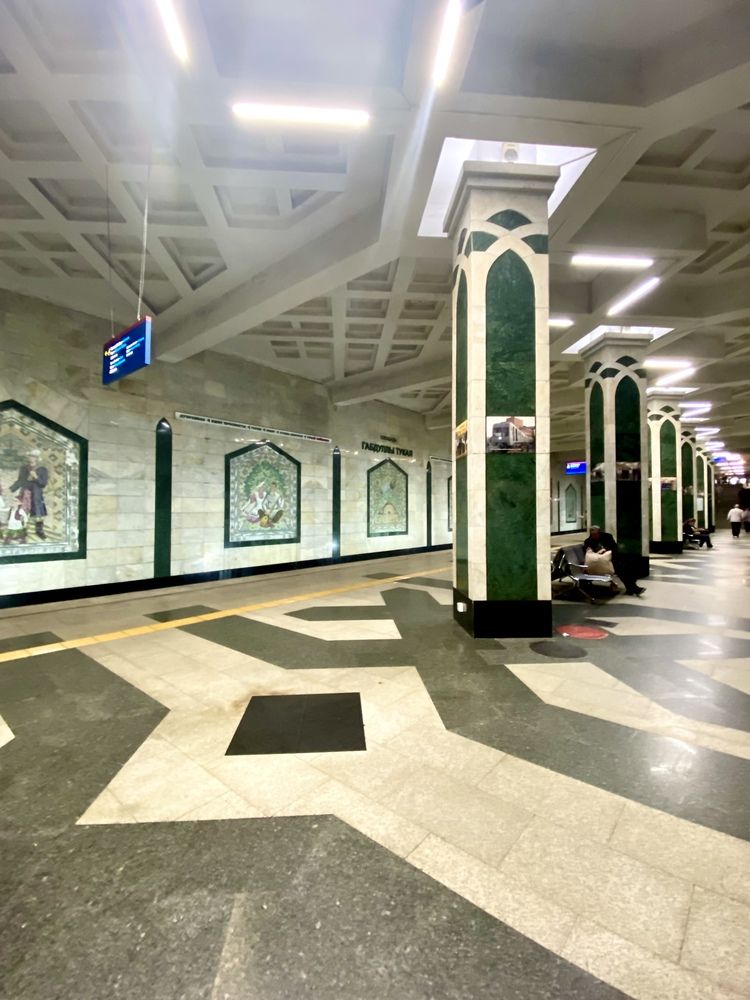 Photograph by Наталья Казачок