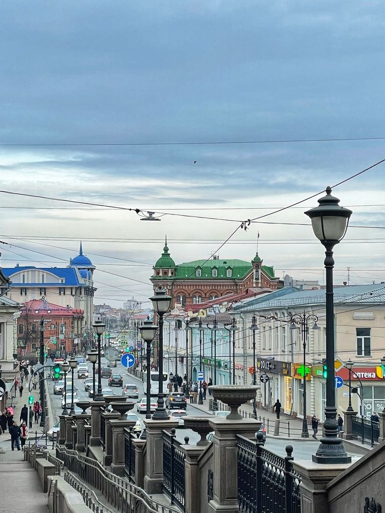 Photograph by Nadezhda