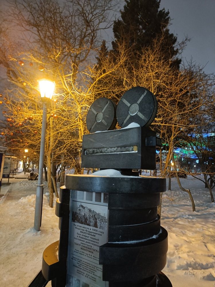 Photograph by Денис Копкин