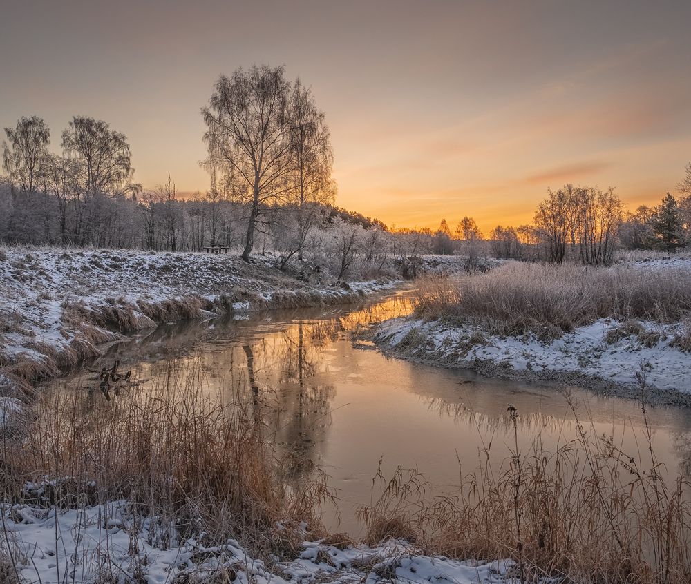 Photograph by Андреев Николай