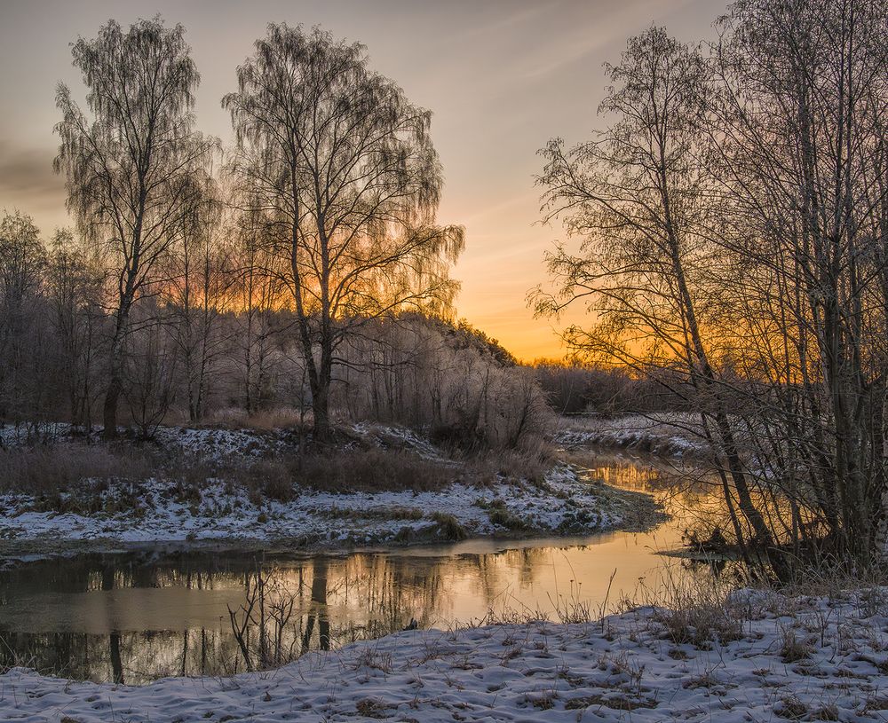 Photograph by Андреев Николай