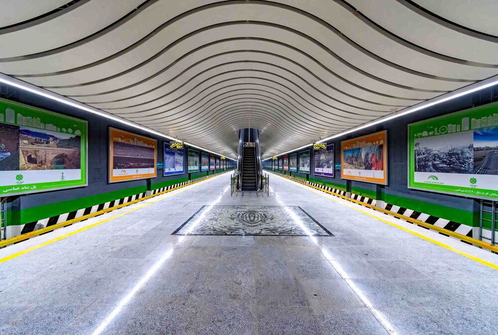 Photograph by Sabet Vahid