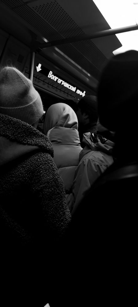 Photograph by Екатерина Александровна