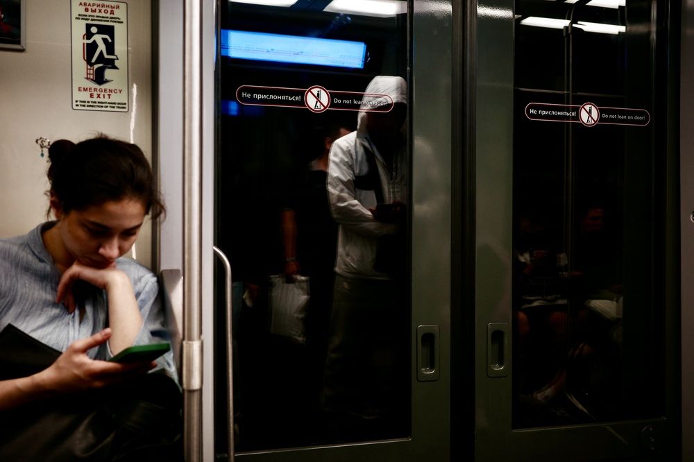 Photograph by Yana Egorova