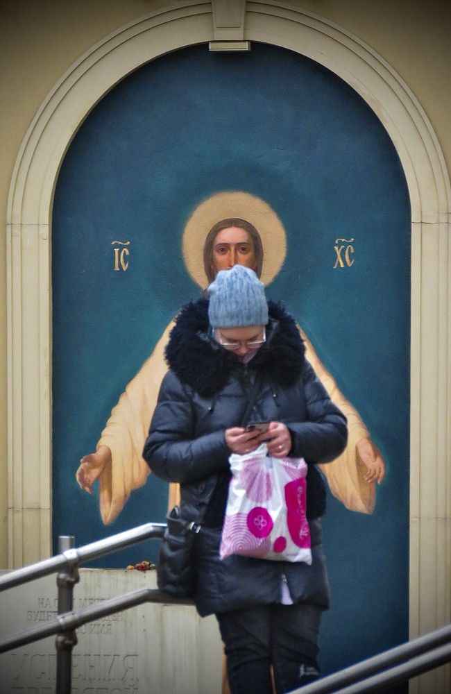 Photograph by Сергей  Трофимов