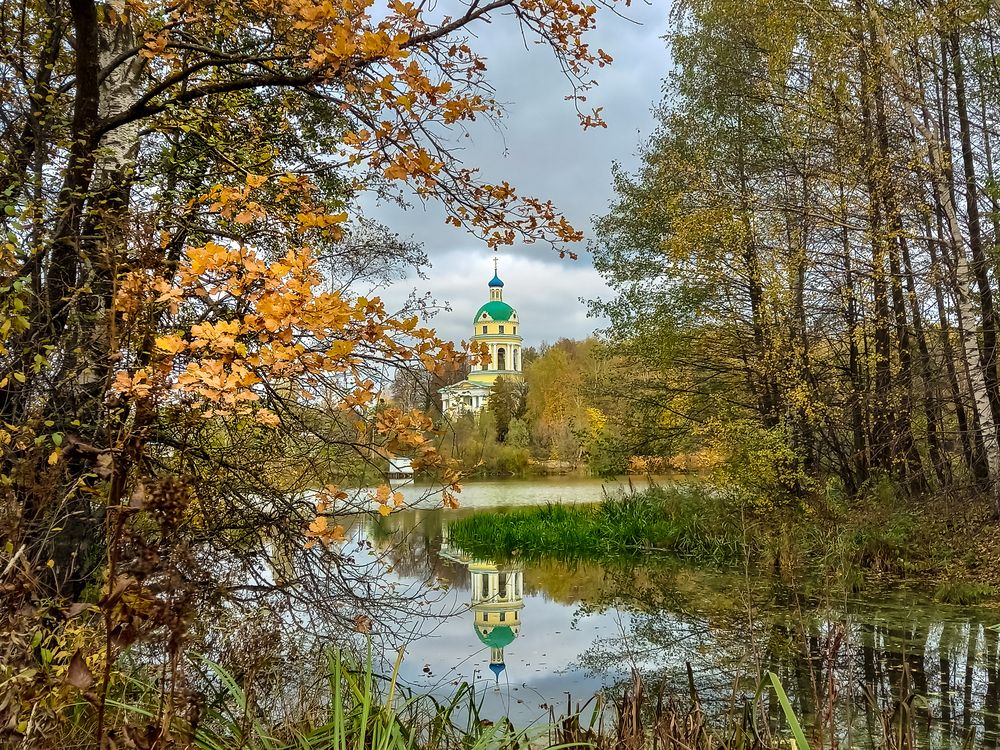 Photograph by Наталья Колеватова