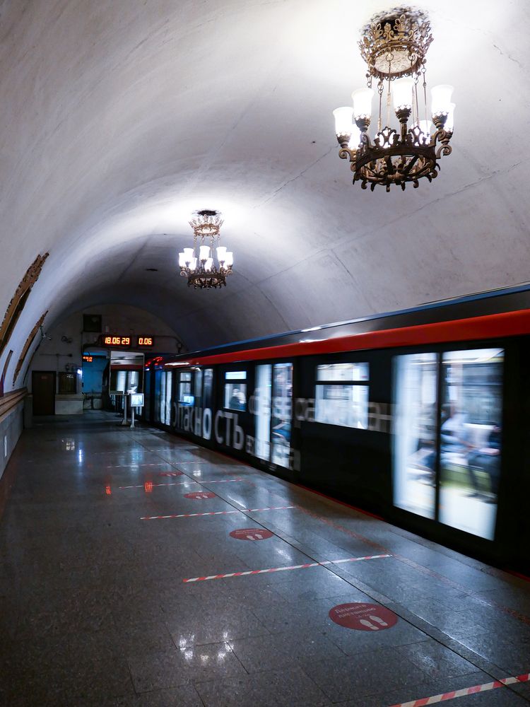 Photograph by Сергей Бойко