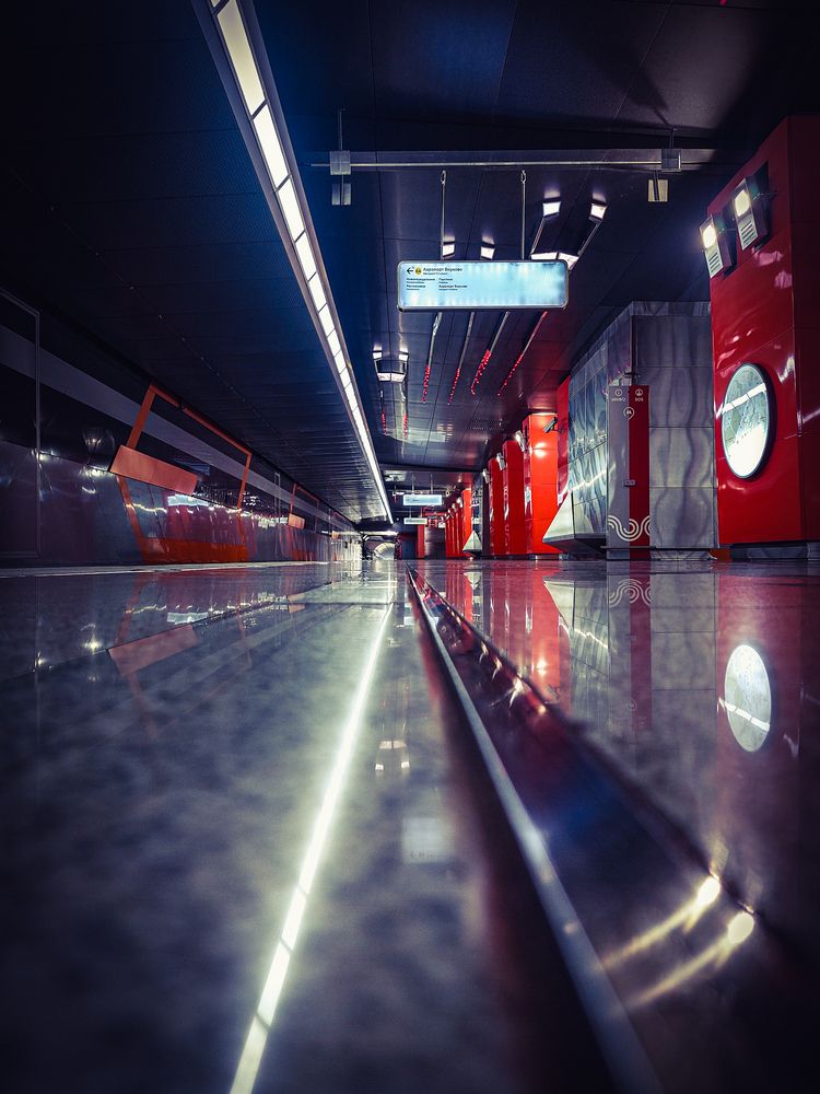 Красная перспектива/Red perspective