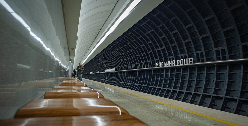 Photograph by Сергей Басов