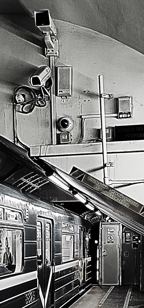 Photograph by Елена Юдина