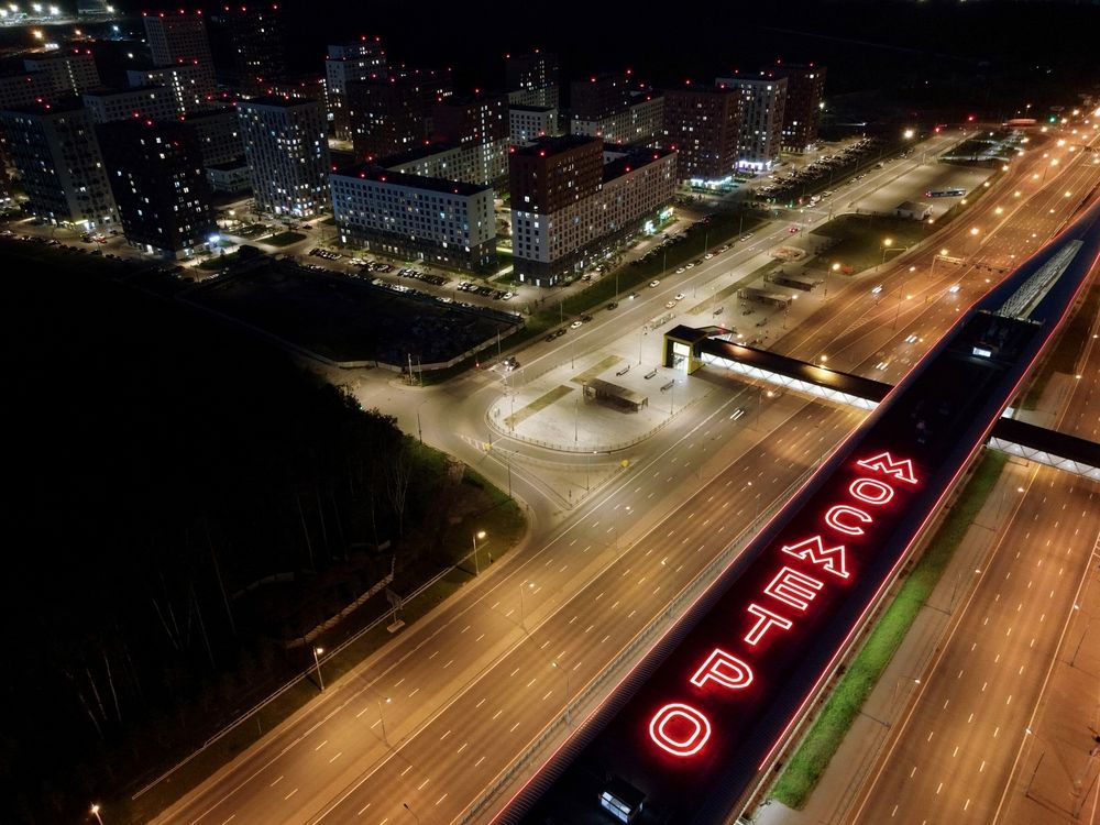 Photograph by DMITRIY DULIN