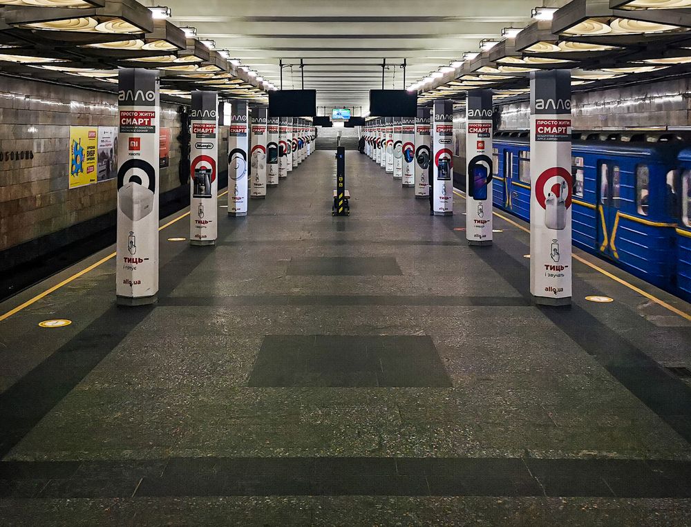 Photograph by Алексей Фастовец