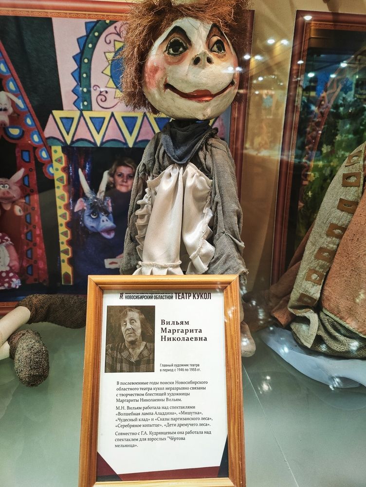 Photograph by Olena Chertous