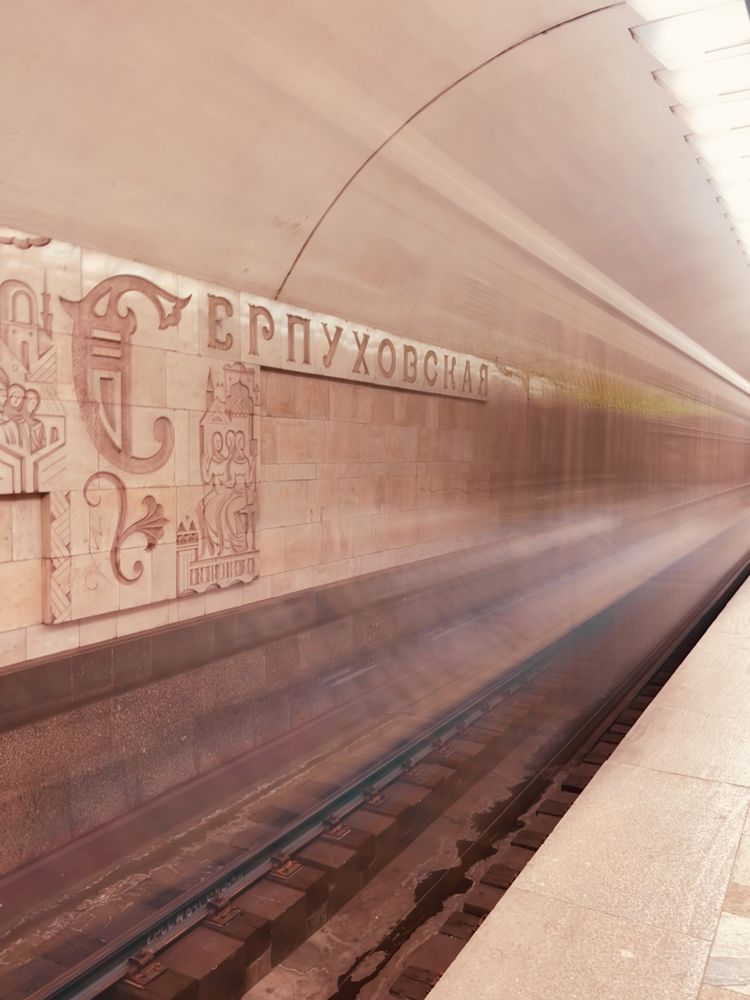 Photograph by Ирина Шумилина