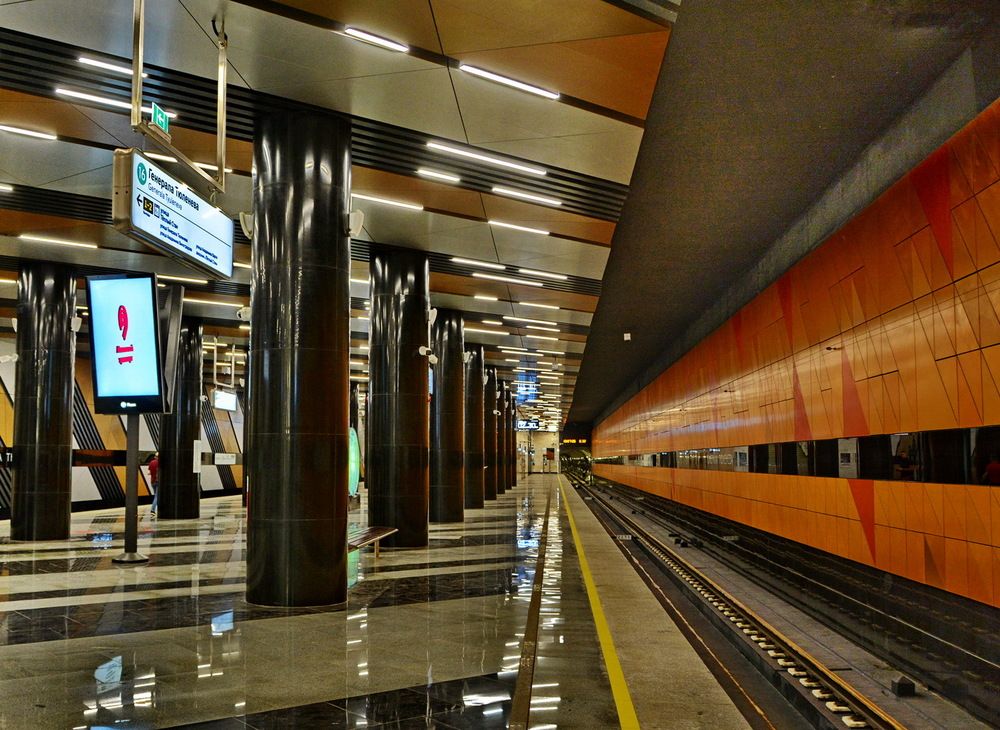 Станция Генерала Тюленева