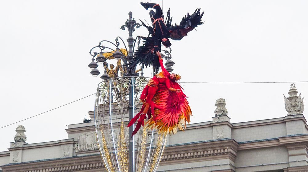 Фотография автора Elena Ku