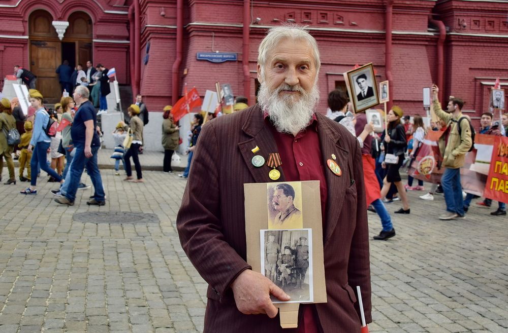 Радость праздника