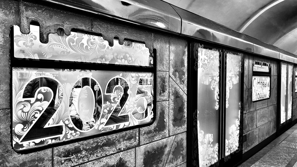 Photograph by Евгений Фисун