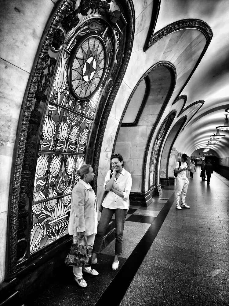 Photograph by Tatiana Shtun