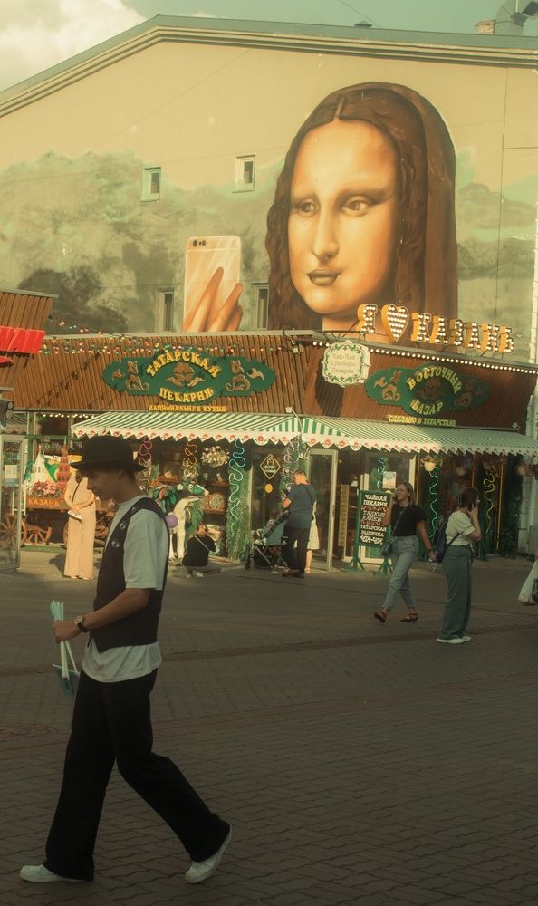 Photograph by Георгий Николаев