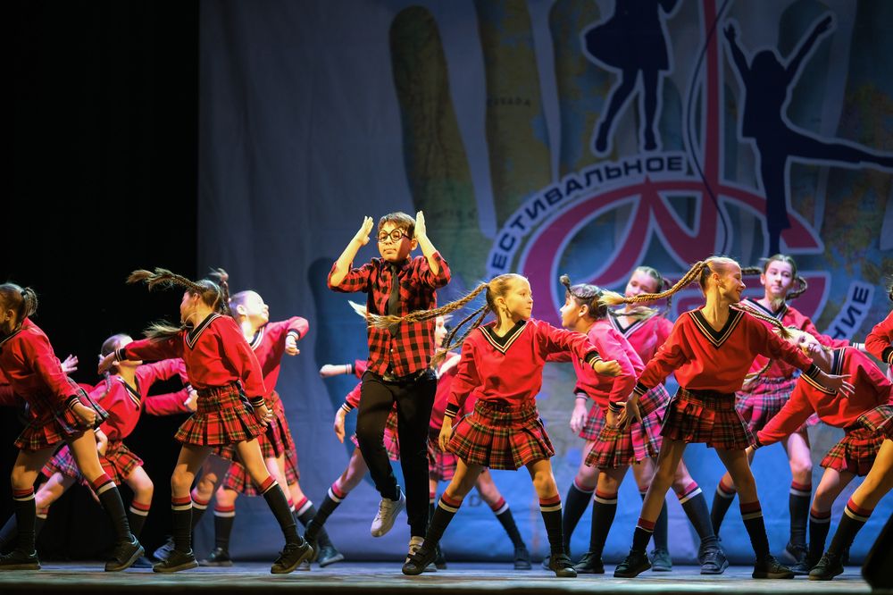 Photograph by Евгения Путинцева