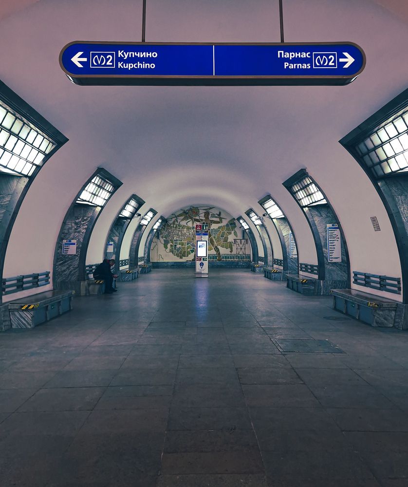 Photograph by Светлана Гордиенко