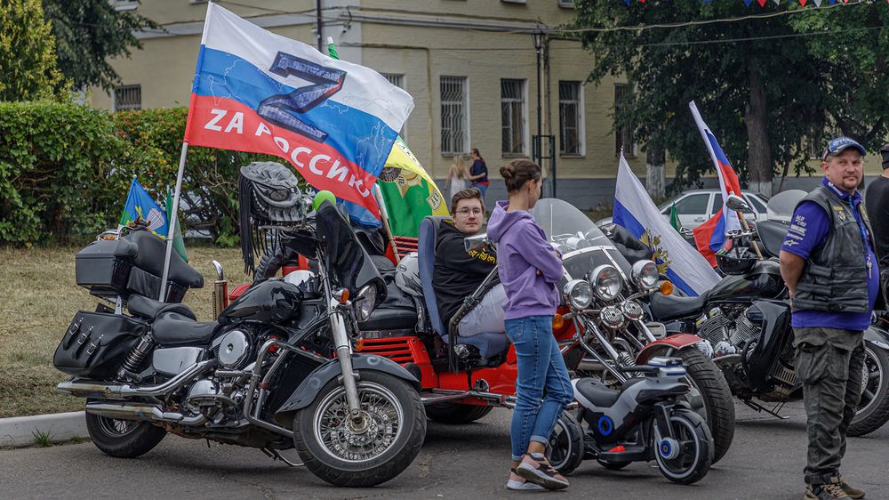 Photograph by Андреев Николай