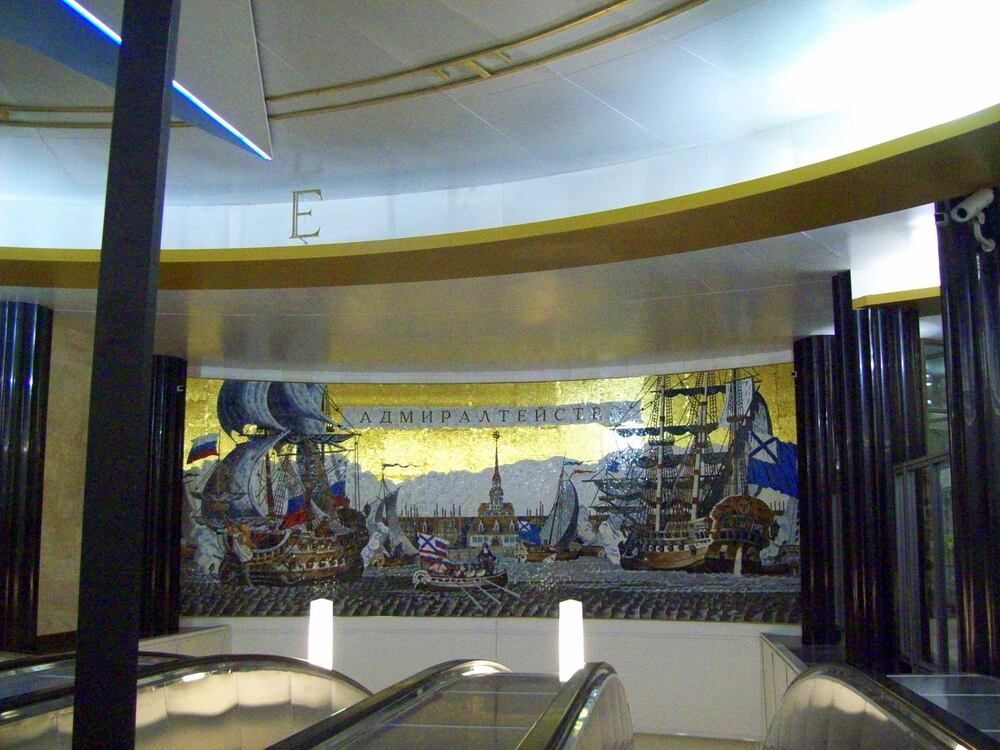 Photograph by Мигун Александра