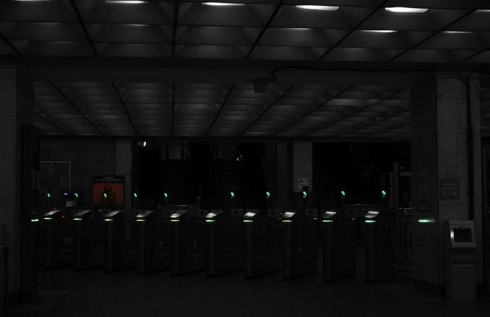 Photograph by Николай Алексеев