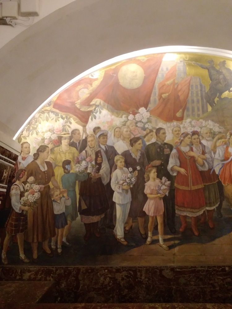 Photograph by Марта Васильева