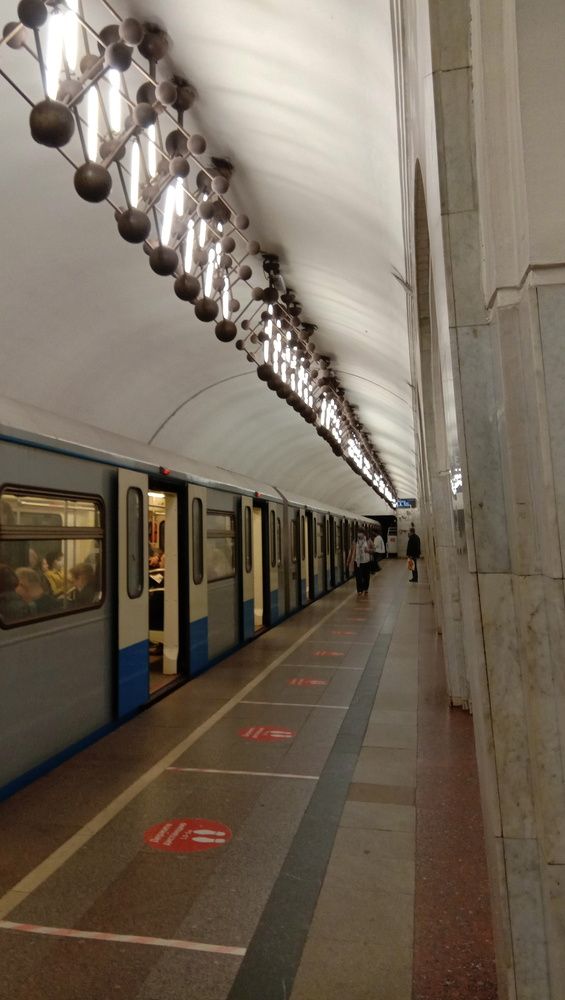 Photograph by Татьяна Стаскевич