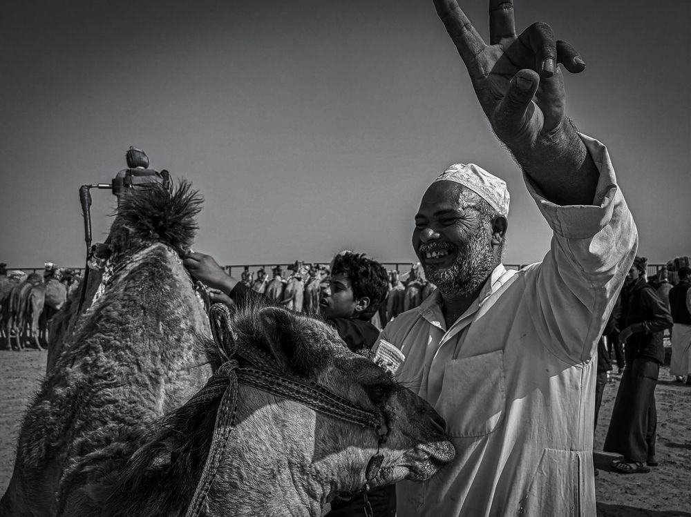 Photograph by zakaria yahia