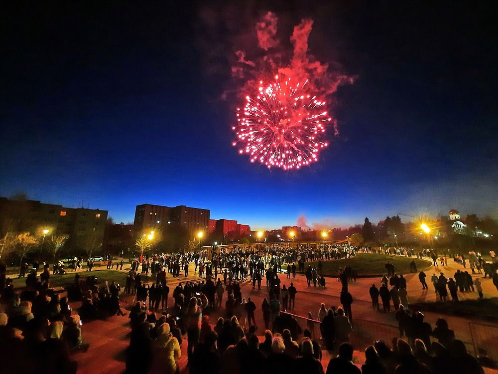 Photograph by Александр Лазебник