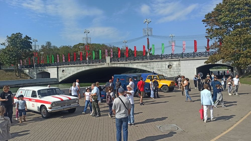 День города Минск.