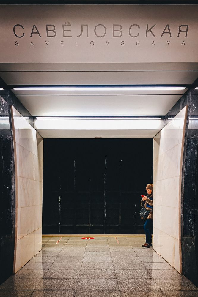 Photograph by Natalia Ushakova