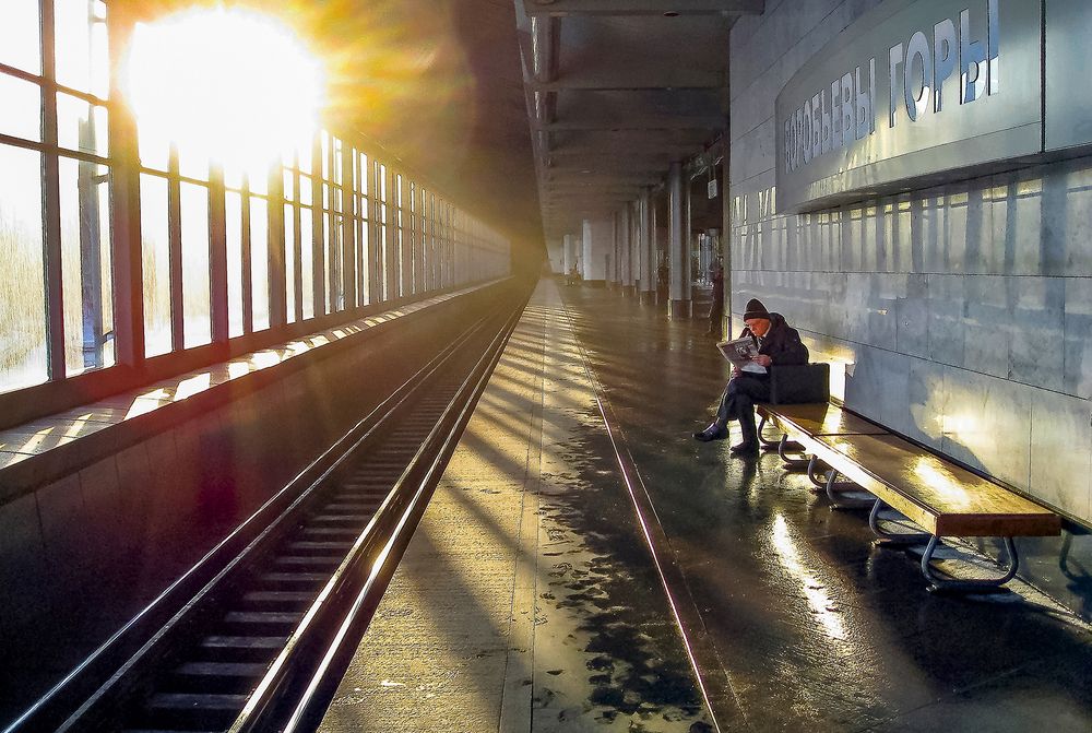 Photograph by Алексей Окунеев