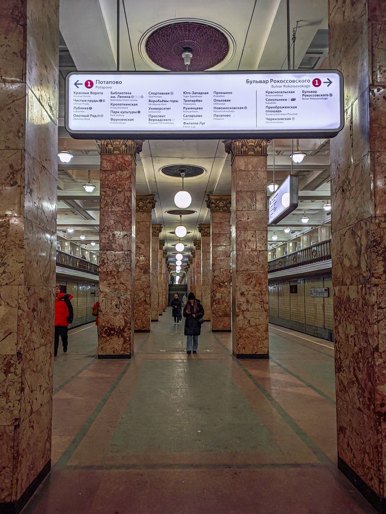 Фотография автора Александр Хухлов