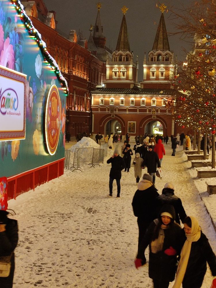 Photograph by Galina Novichkova