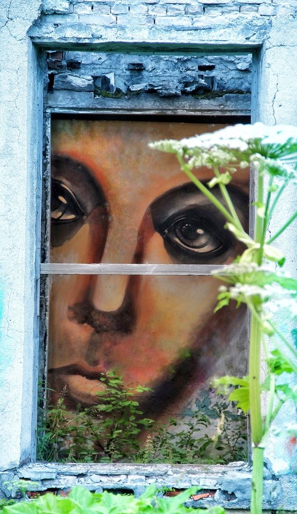 Photograph by Георгий Николаев